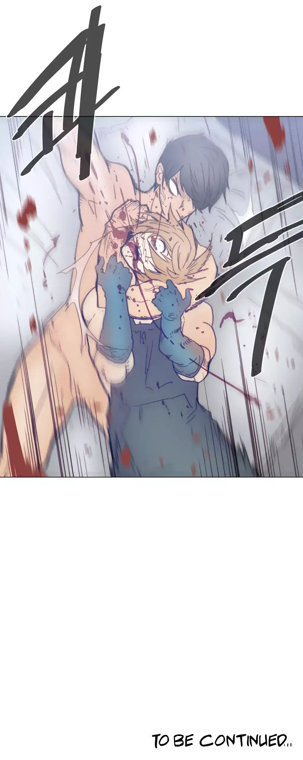 Household Affairs Chapter 44 Page 21