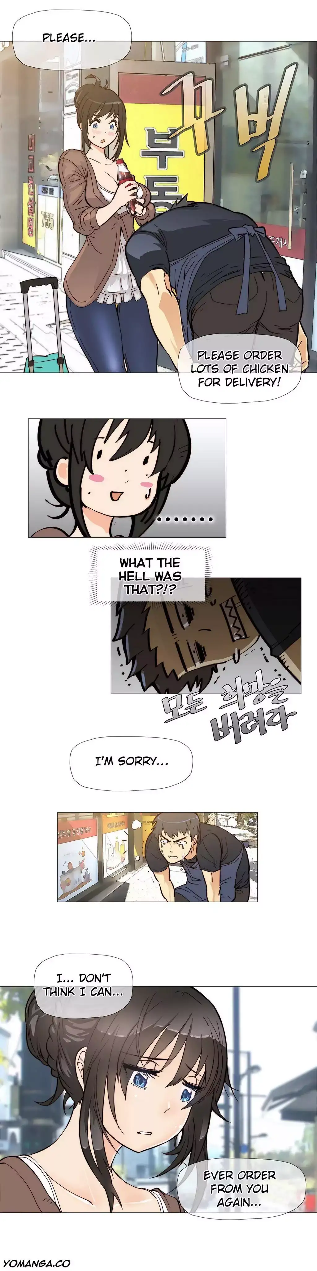 Household Affairs Chapter 5 Page 7