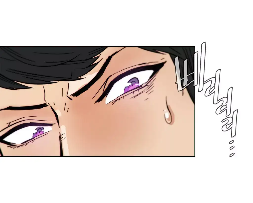 Household Affairs Chapter 45 Page 11