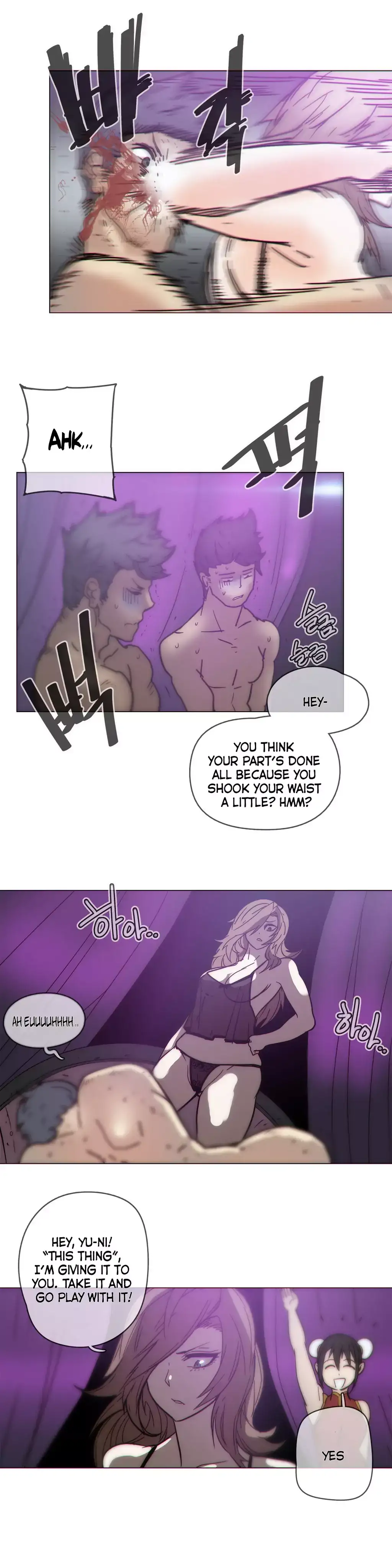 Household Affairs Chapter 45 Page 16