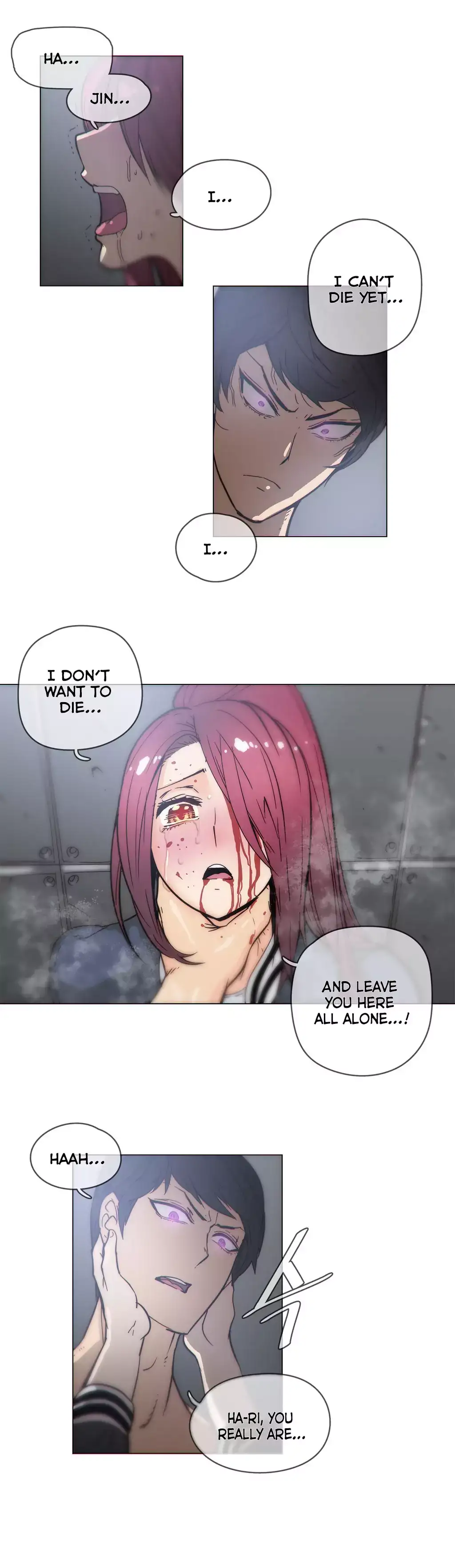 Household Affairs Chapter 45 Page 6
