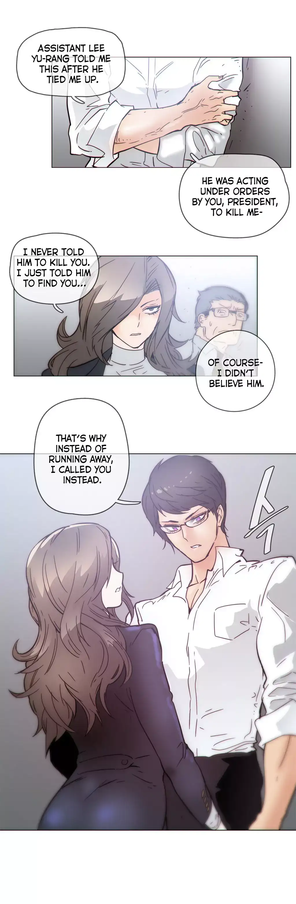 Household Affairs Chapter 46 Page 9