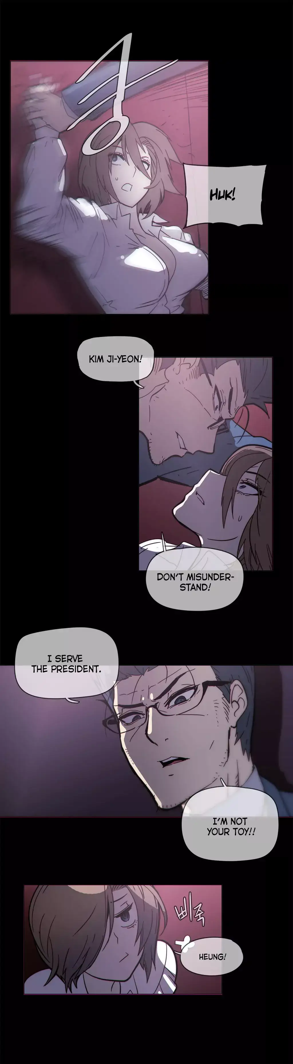 Household Affairs Chapter 47 Page 10