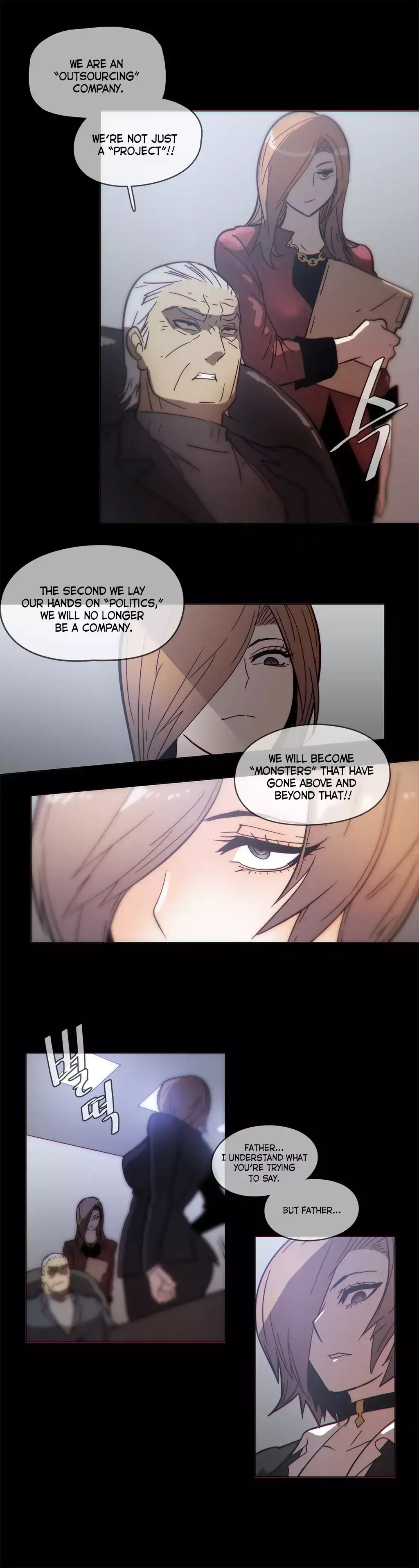 Household Affairs Chapter 47 Page 16