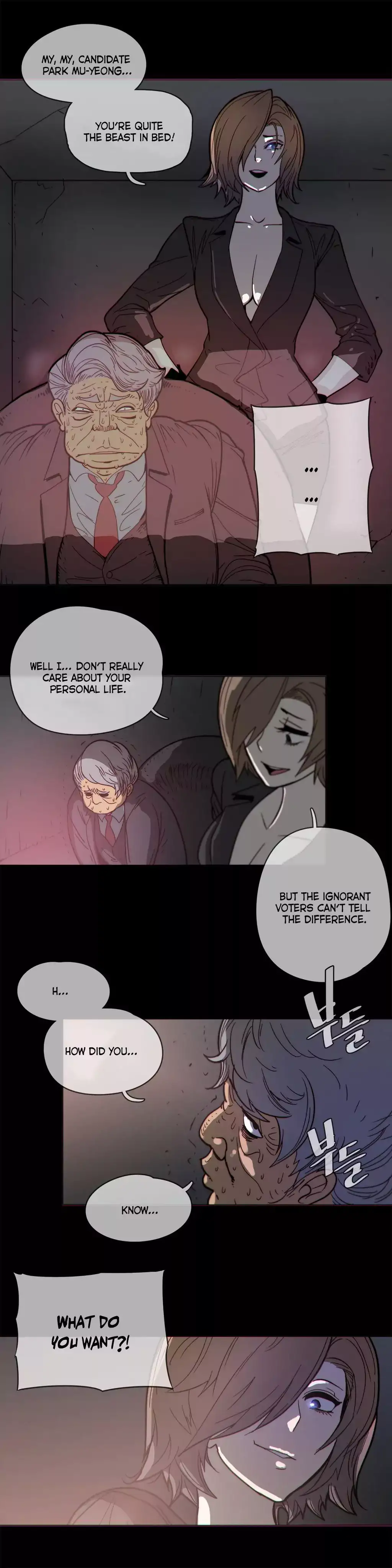 Household Affairs Chapter 48 Page 20