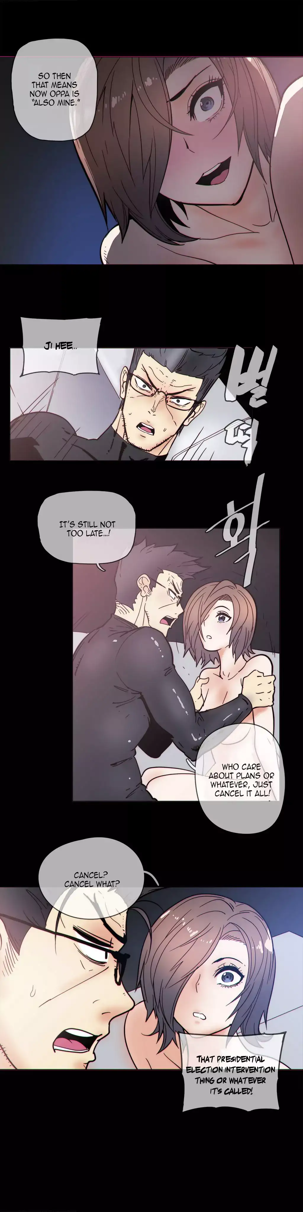 Household Affairs Chapter 49 Page 15