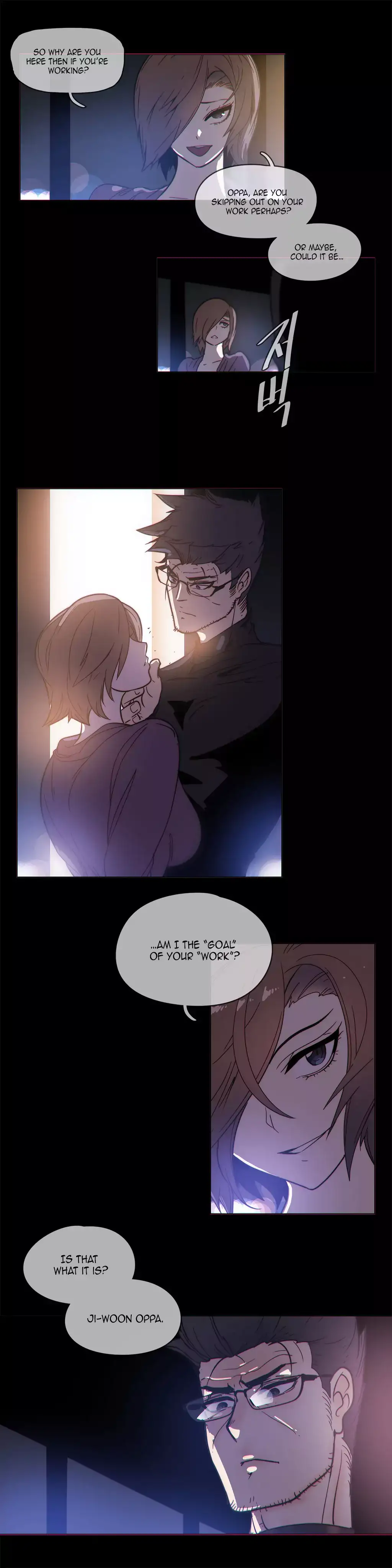 Household Affairs Chapter 49 Page 4