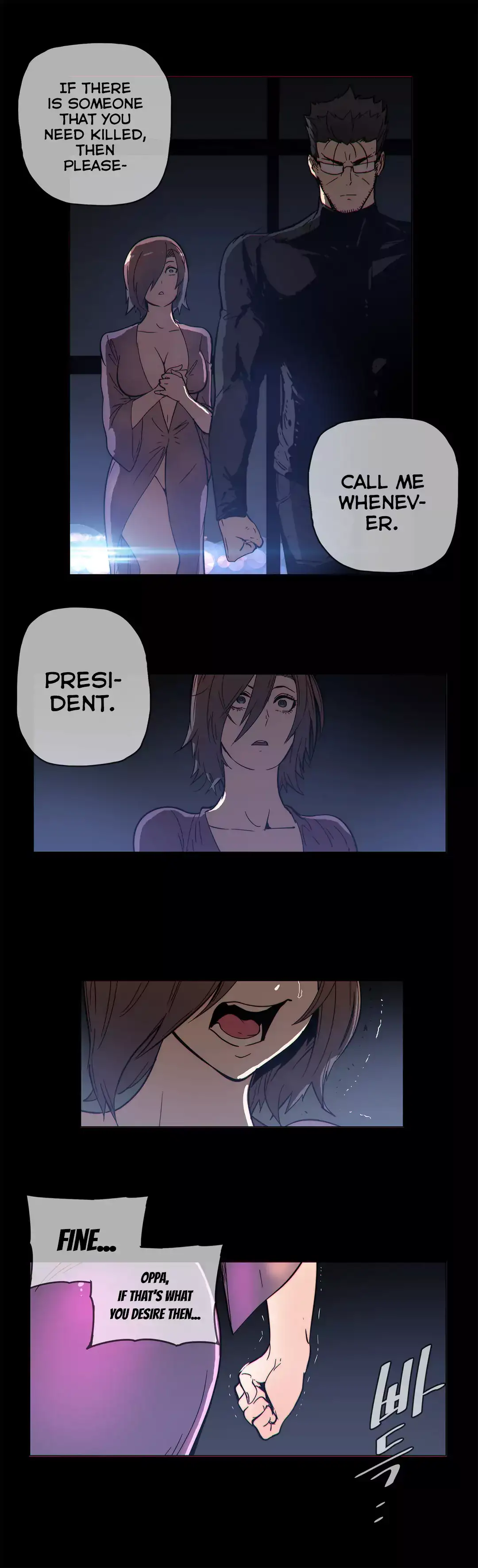 Household Affairs Chapter 50 Page 17