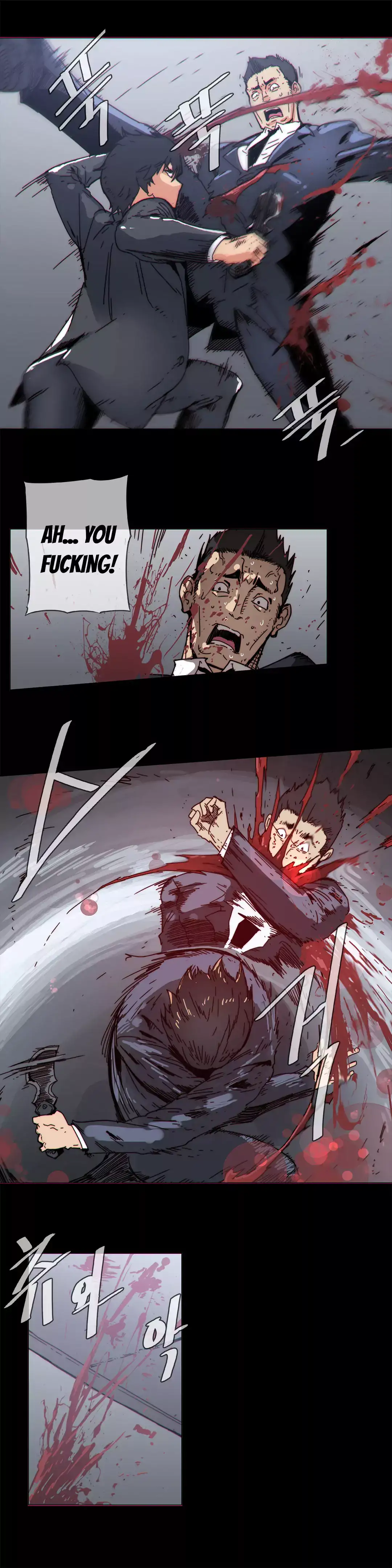 Household Affairs Chapter 50 Page 6