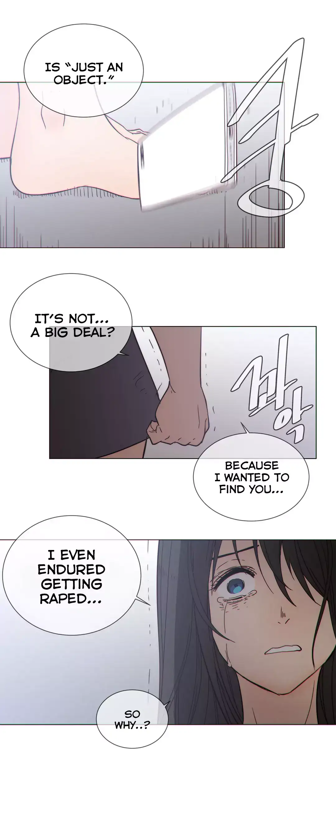 Household Affairs Chapter 51 Page 12