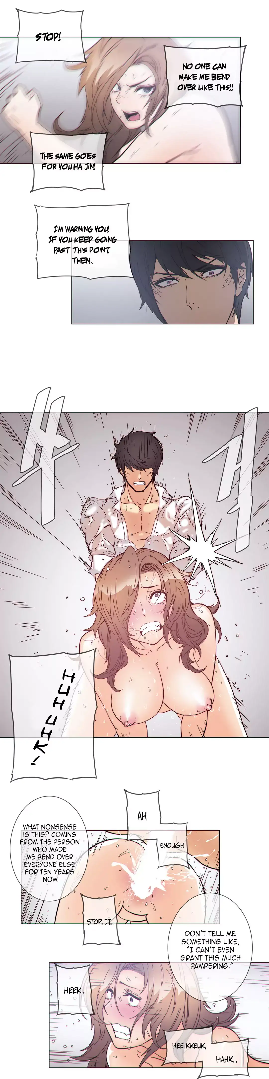 Household Affairs Chapter 52 Page 15