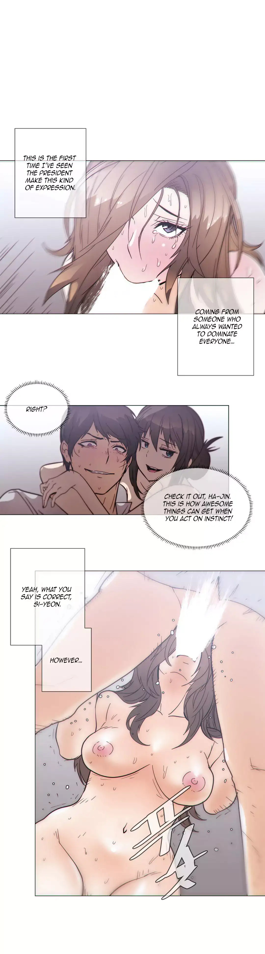 Household Affairs Chapter 52 Page 3