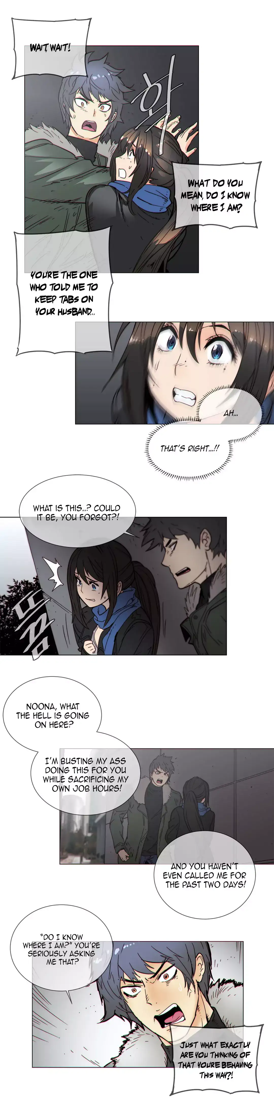 Household Affairs Chapter 52 Page 9