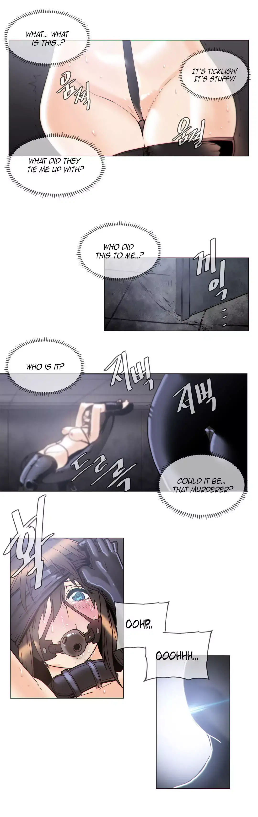 Household Affairs Chapter 54 Page 6