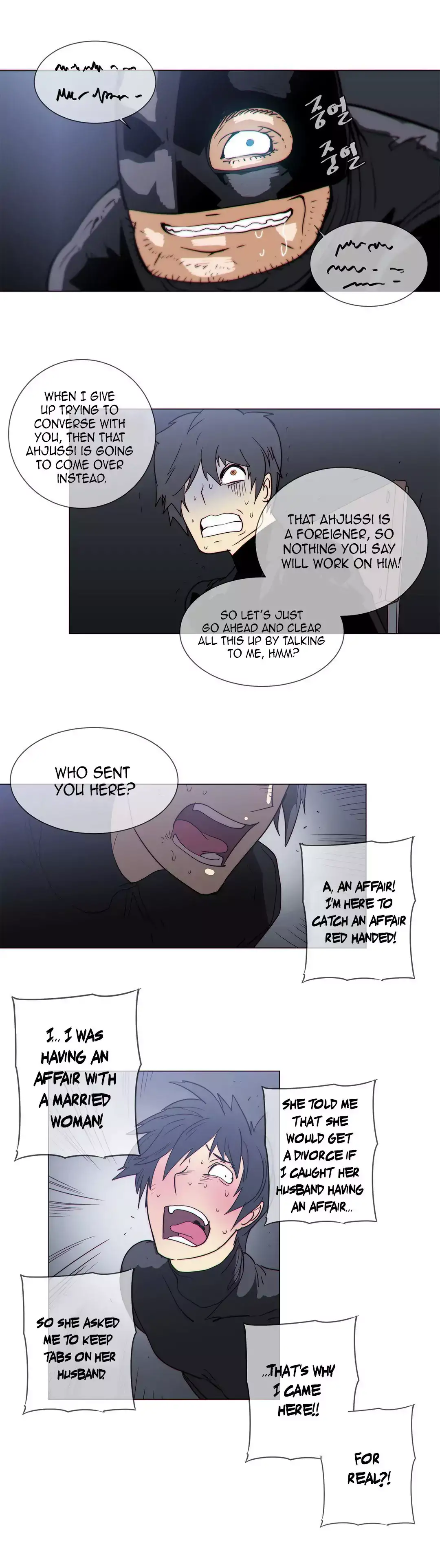 Household Affairs Chapter 55 Page 17