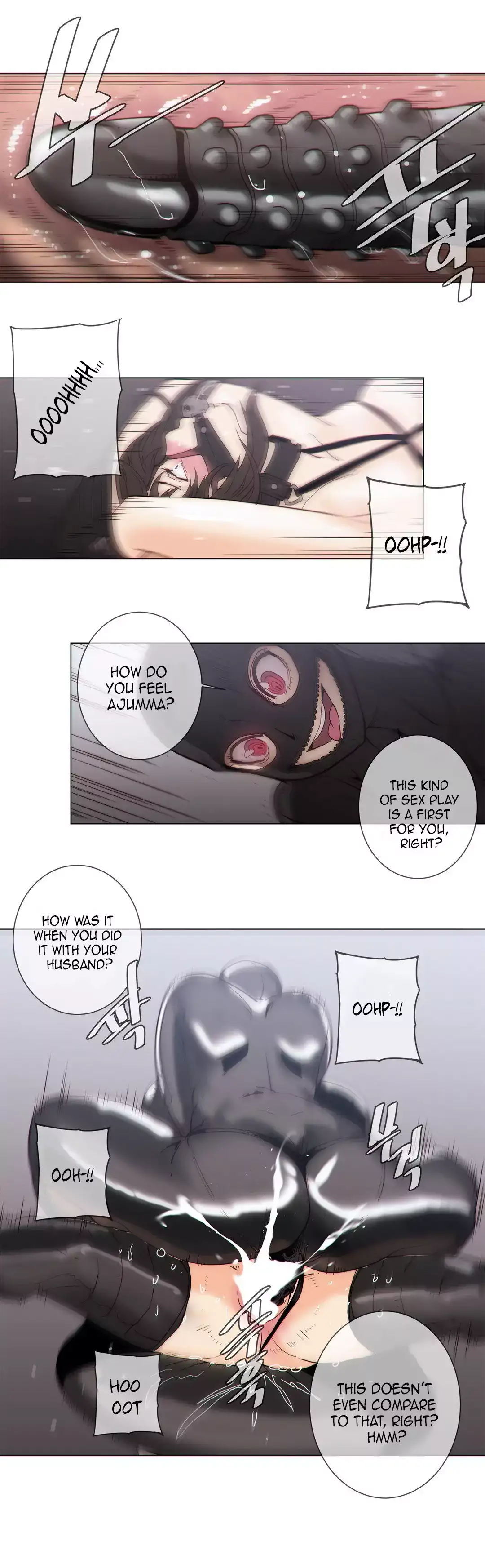 Household Affairs Chapter 55 Page 4