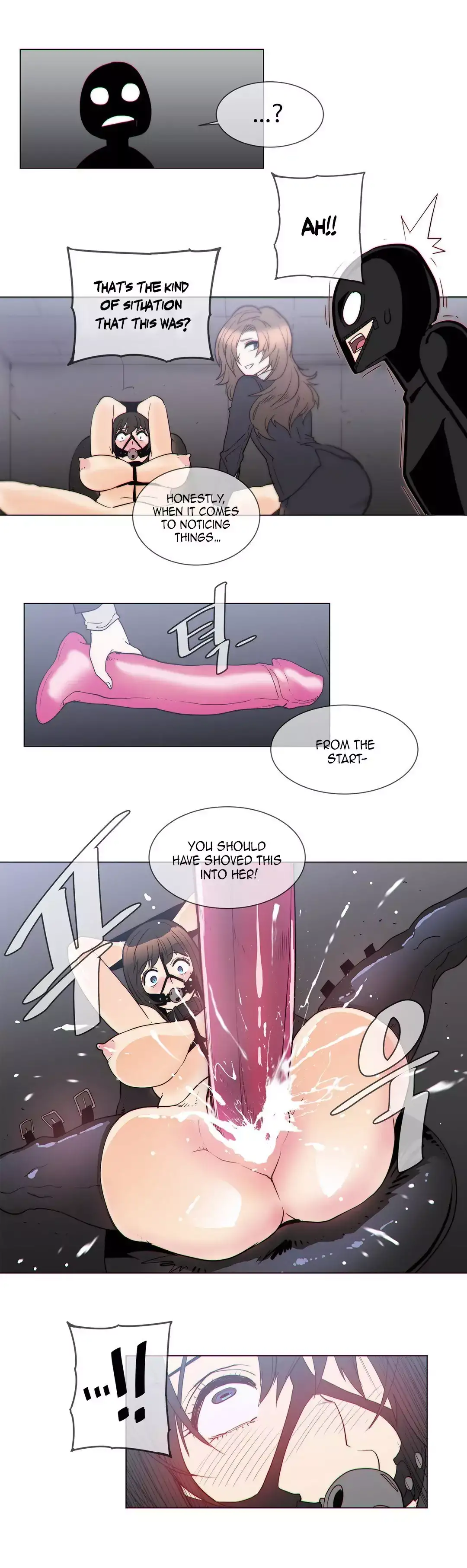 Household Affairs Chapter 55 Page 8