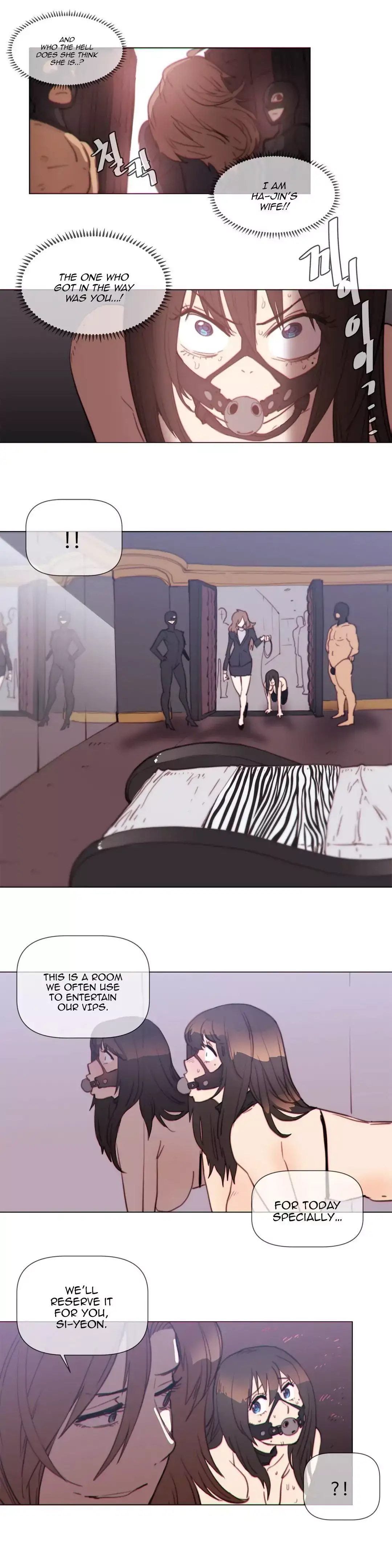 Household Affairs Chapter 56 Page 7