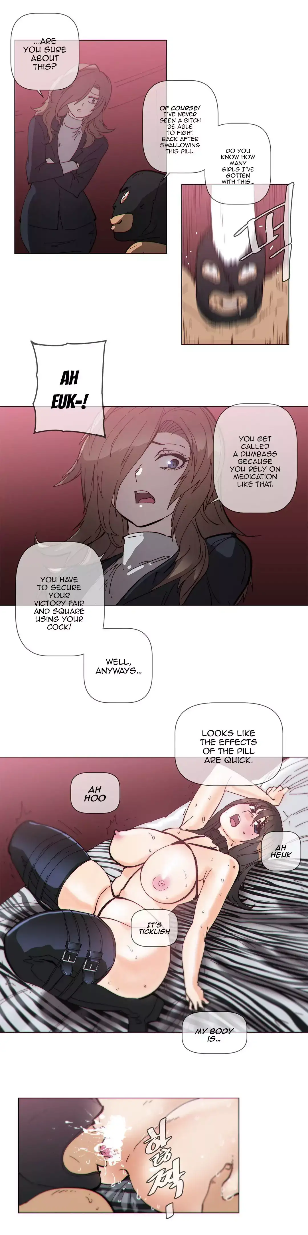 Household Affairs Chapter 57 Page 12
