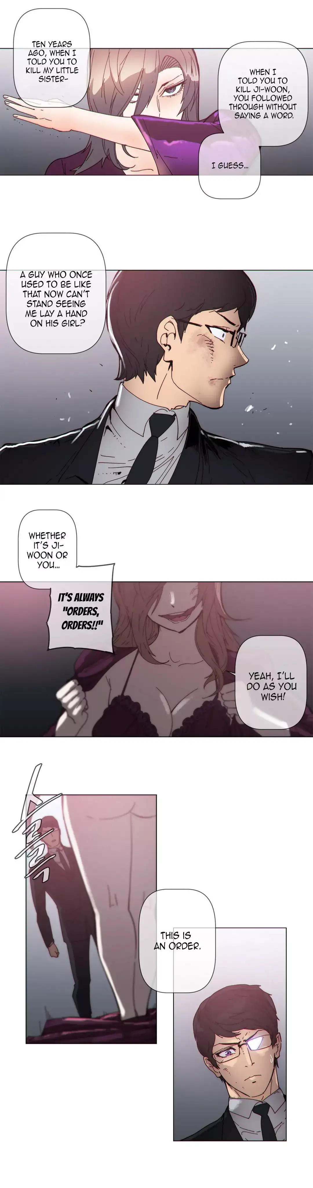 Household Affairs Chapter 58 Page 6
