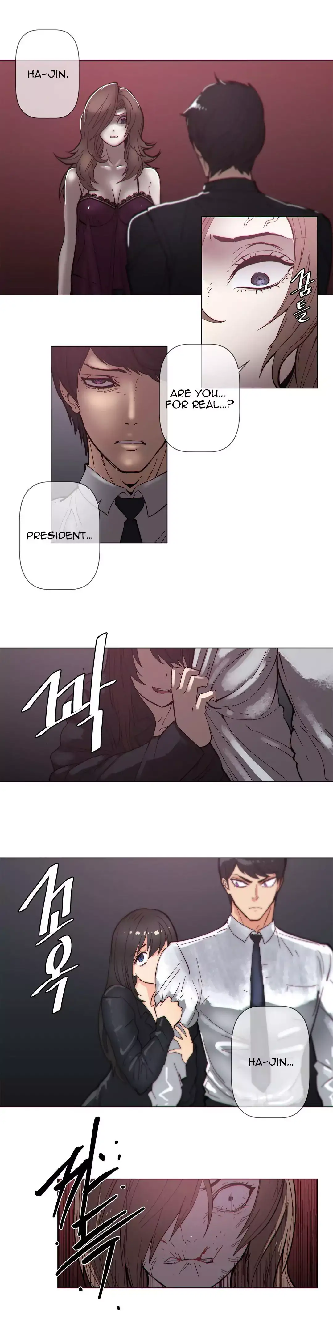 Household Affairs Chapter 60 Page 12