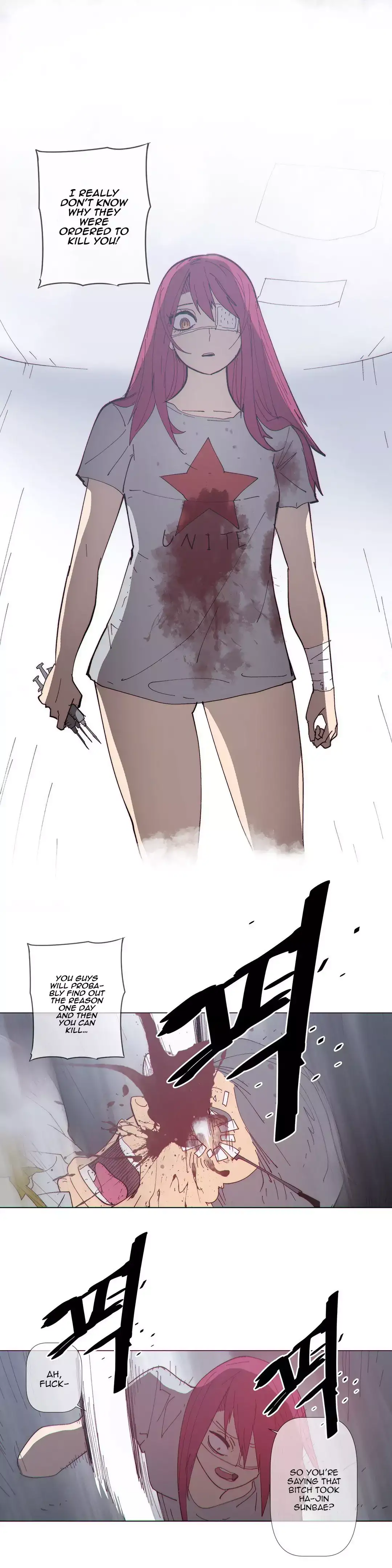 Household Affairs Chapter 61 Page 15