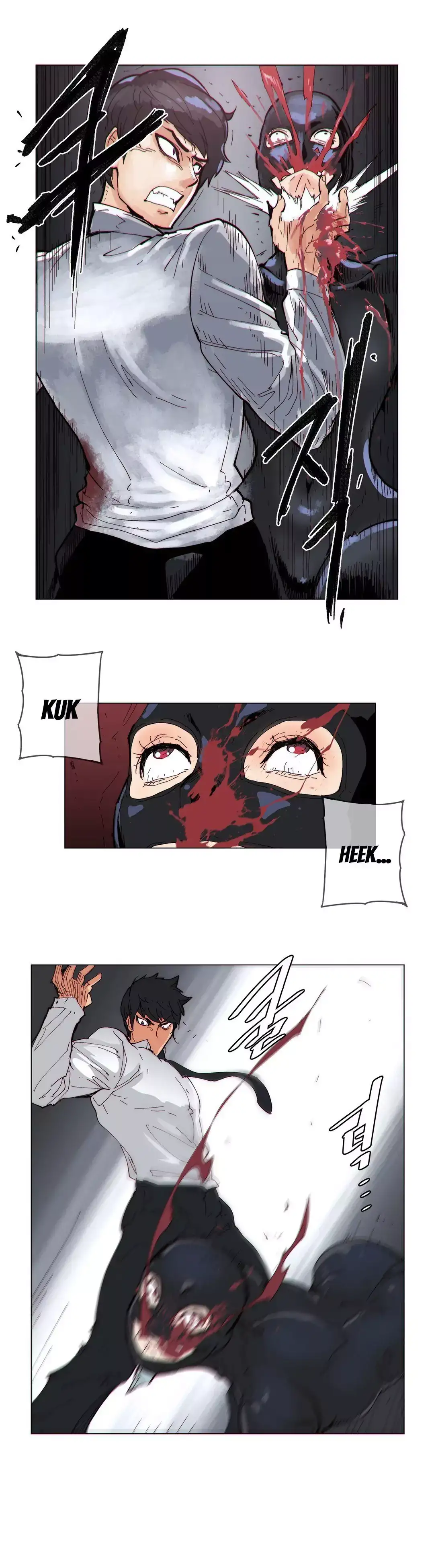 Household Affairs Chapter 61 Page 2