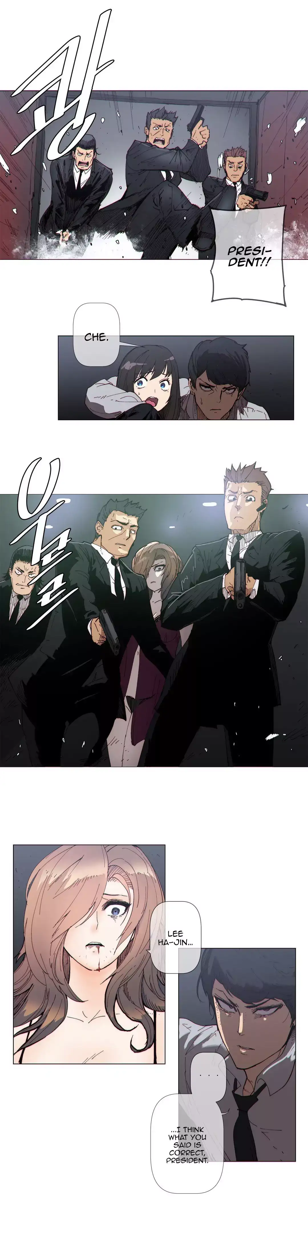 Household Affairs Chapter 61 Page 4