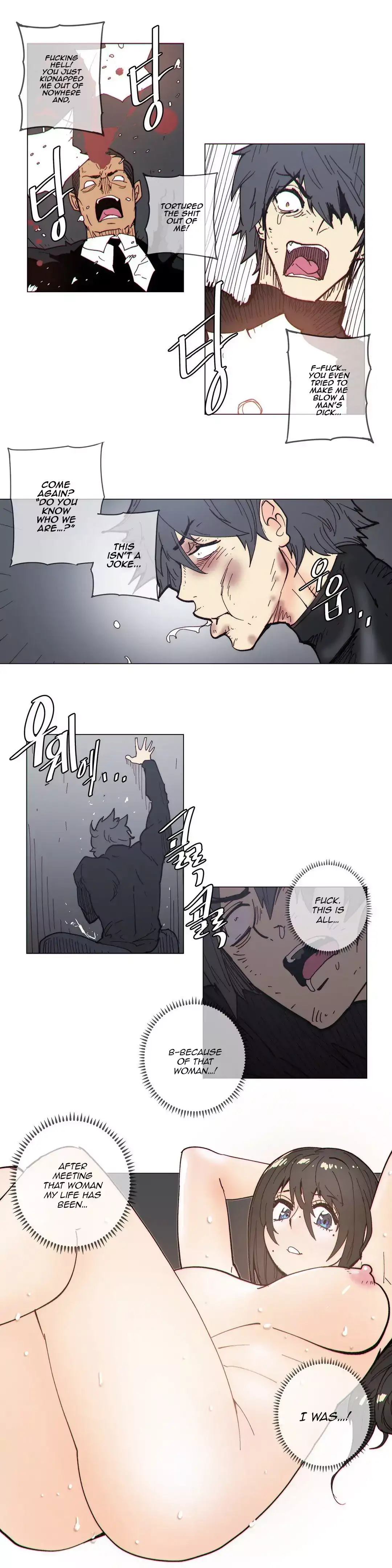 Household Affairs Chapter 62 Page 15