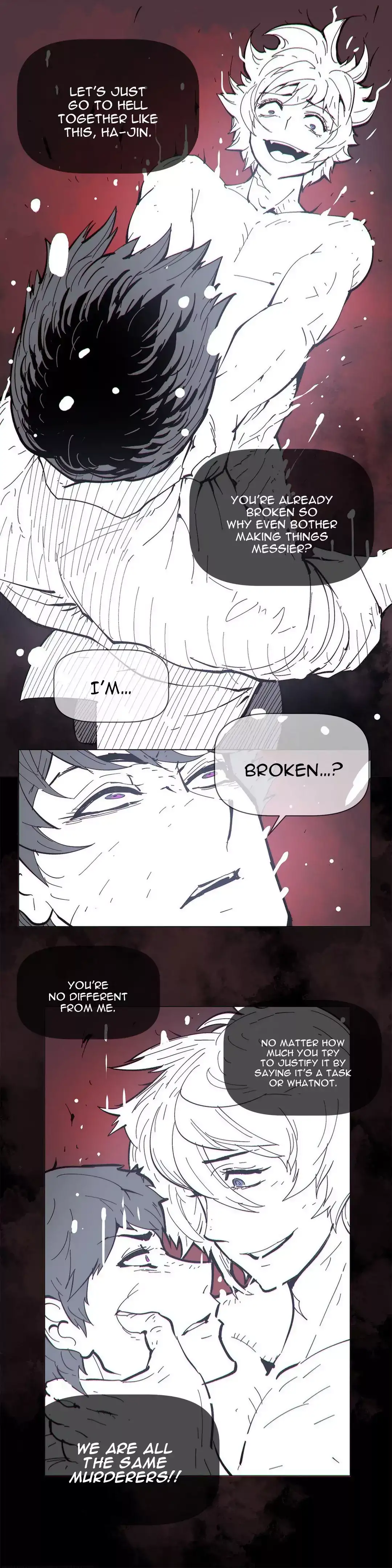 Household Affairs Chapter 69 Page 15