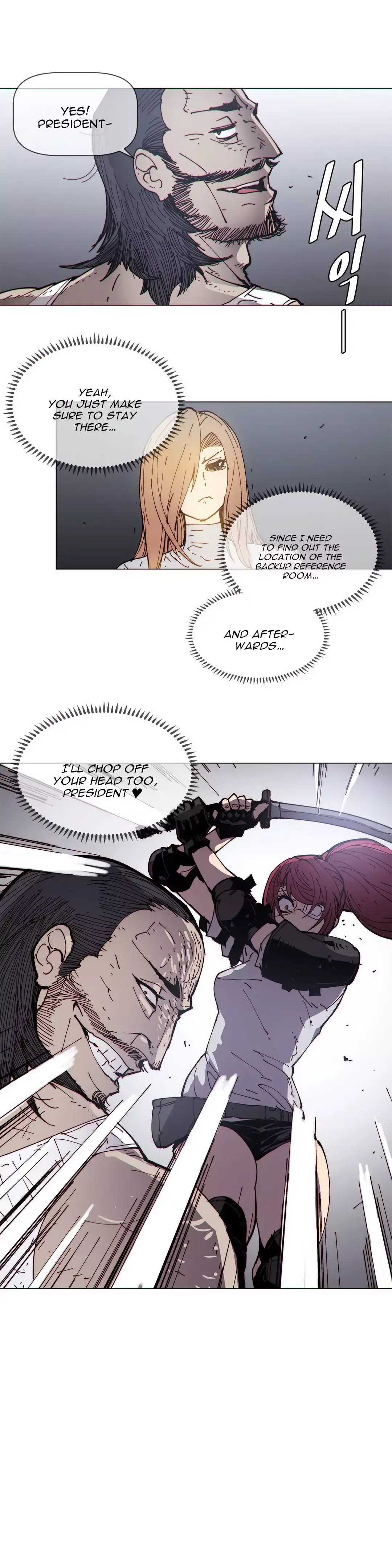 Household Affairs Chapter 69 Page 9