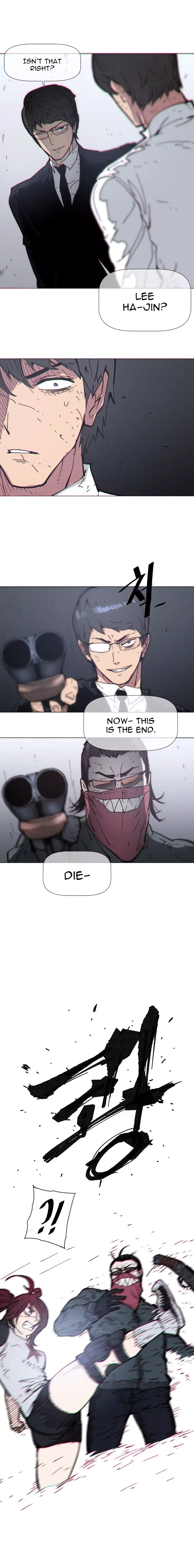 Household Affairs Chapter 72 Page 7