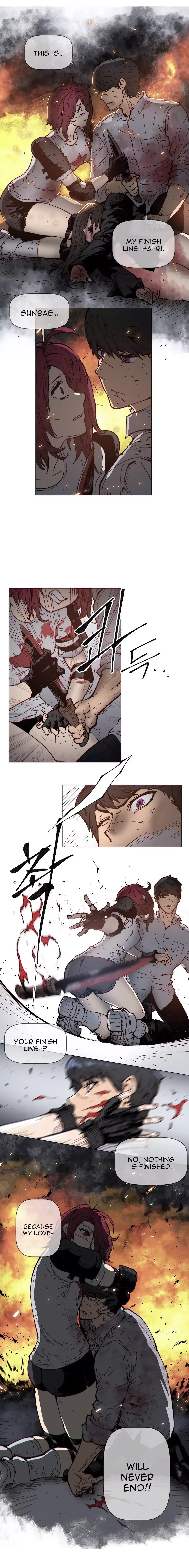 Household Affairs Chapter 74 Page 7