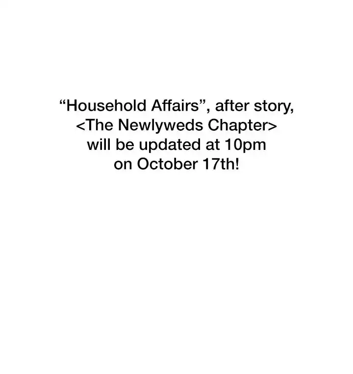 Household Affairs Chapter 74.5 Page 12