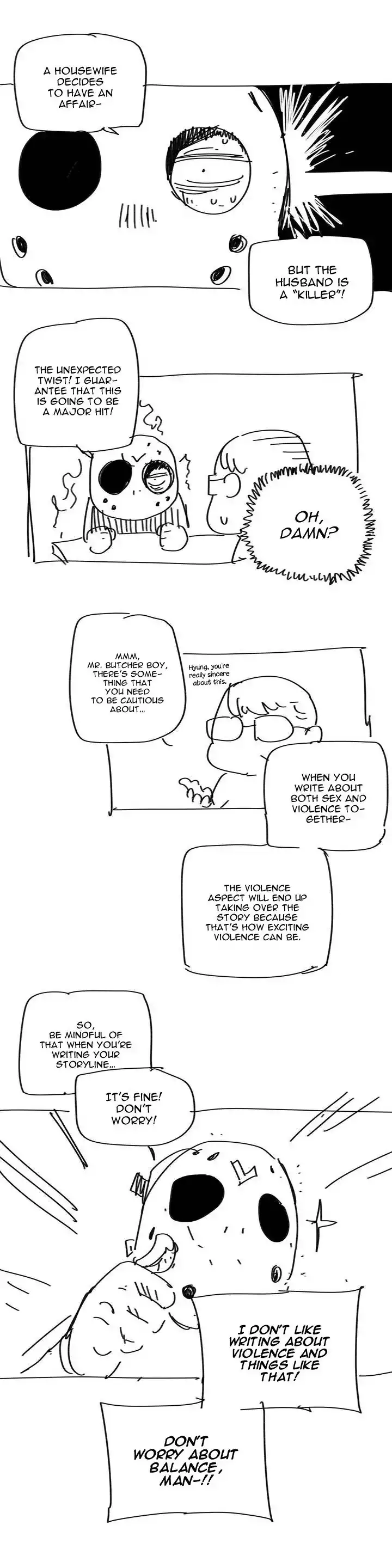 Household Affairs Chapter 74.5 Page 4