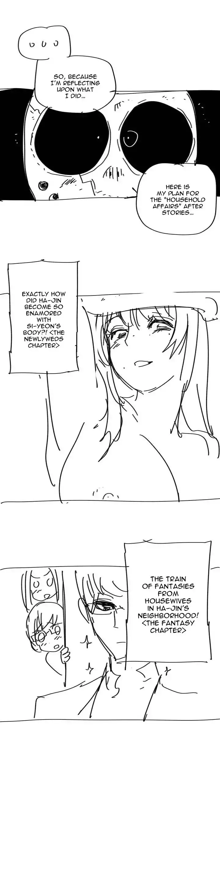 Household Affairs Chapter 74.5 Page 7