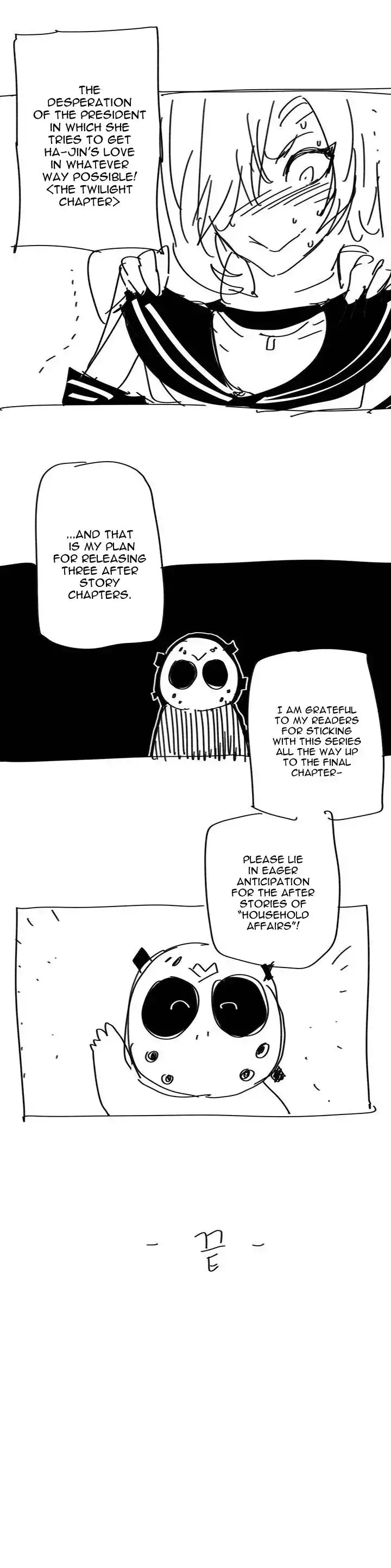 Household Affairs Chapter 74.5 Page 8