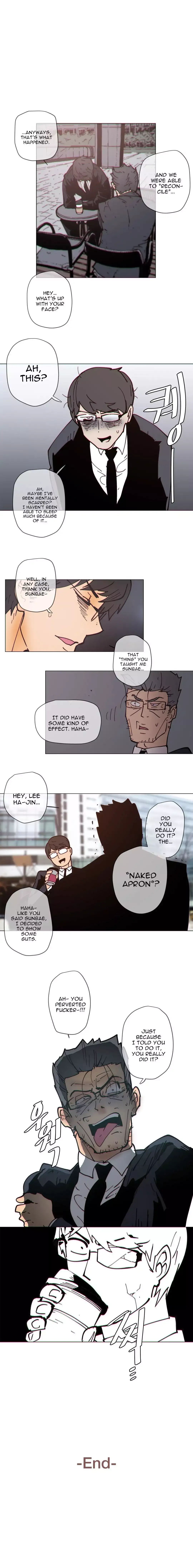 Household Affairs Chapter 75 Page 14
