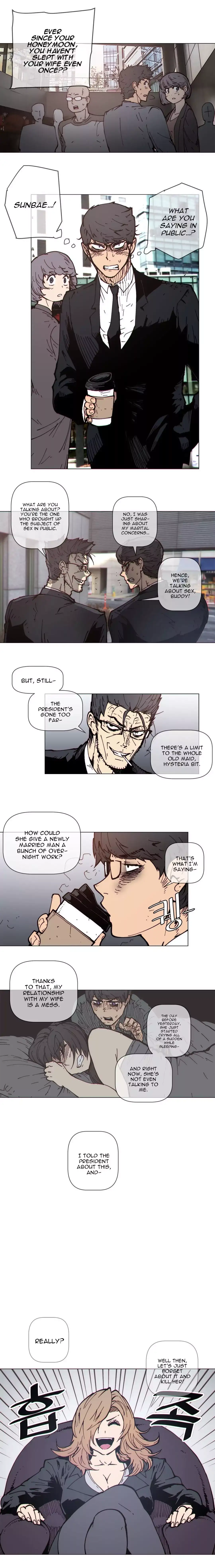 Household Affairs Chapter 75 Page 5