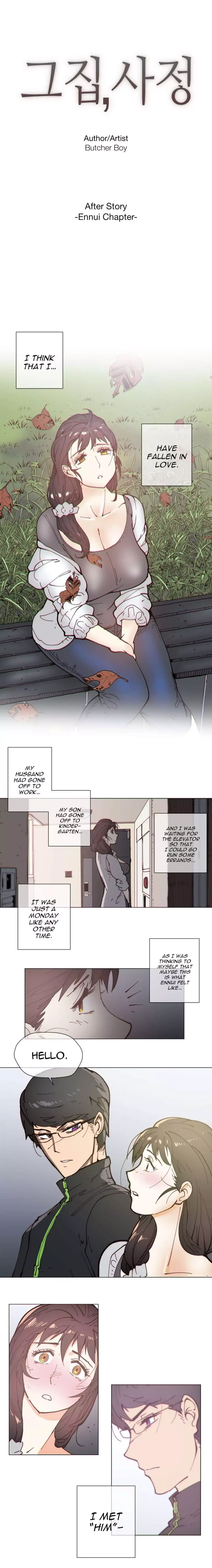 Household Affairs Chapter 76 Page 2