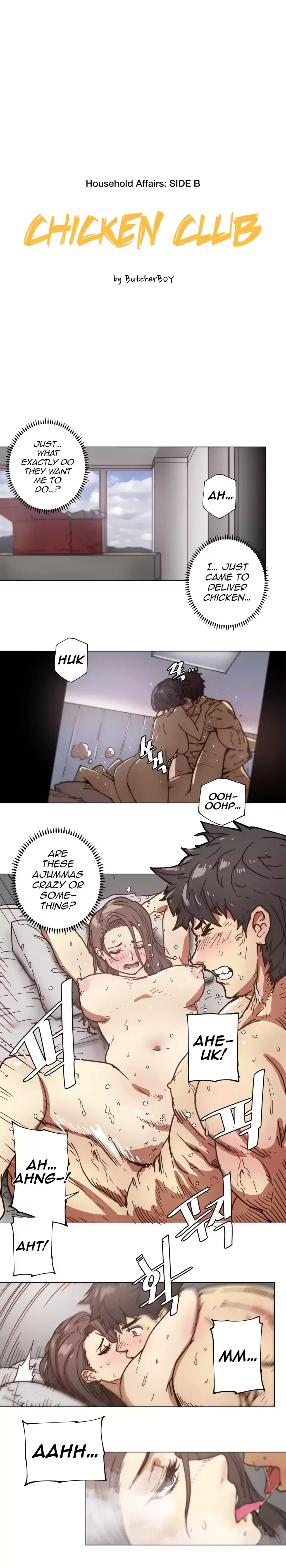 Household Affairs Chapter 79 Page 2