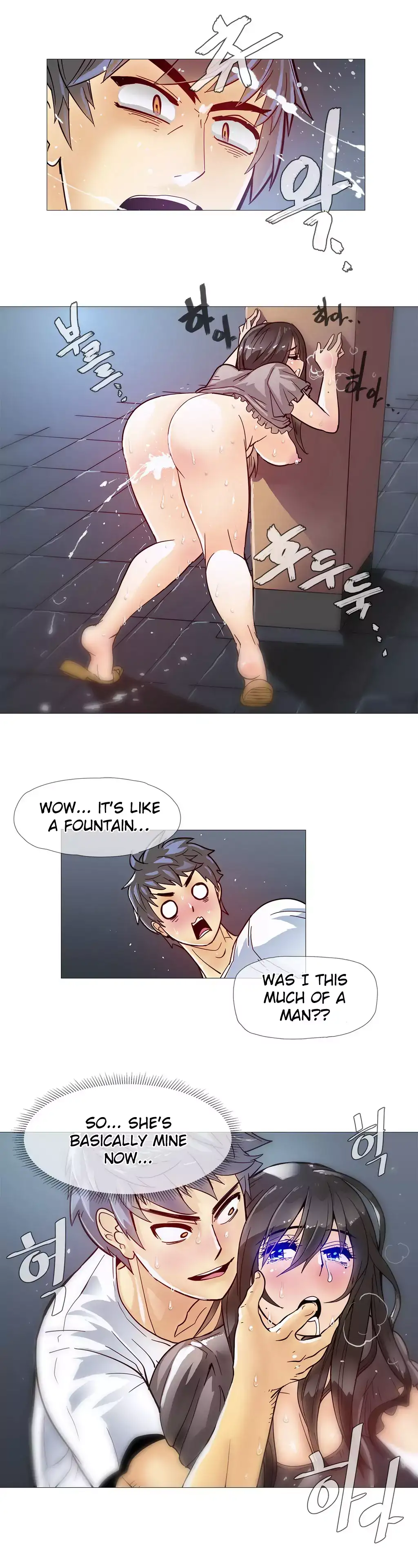 Household Affairs Chapter 9 Page 20