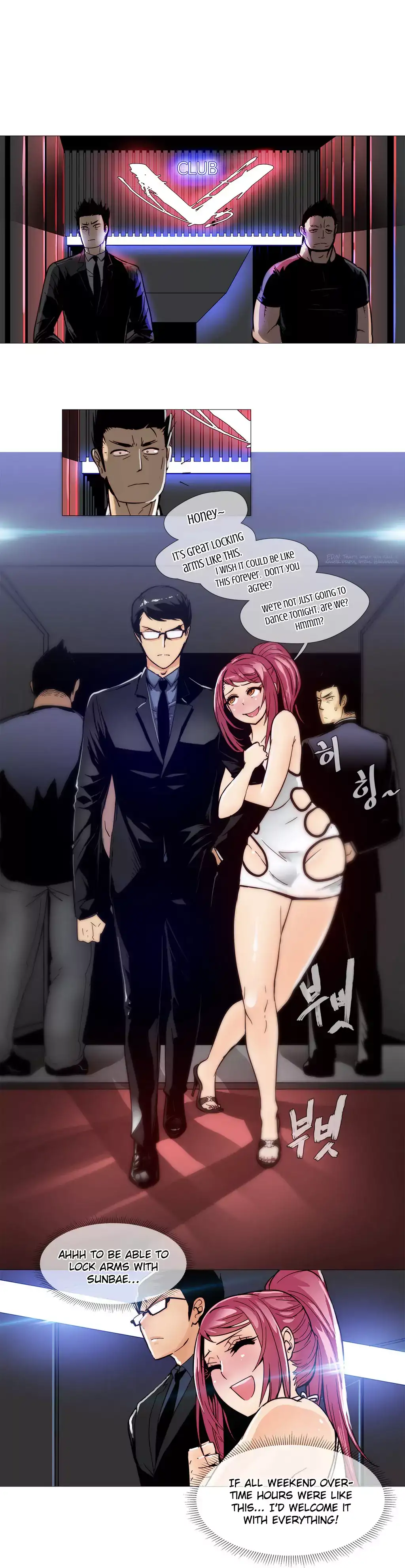 Household Affairs Chapter 9 Page 6