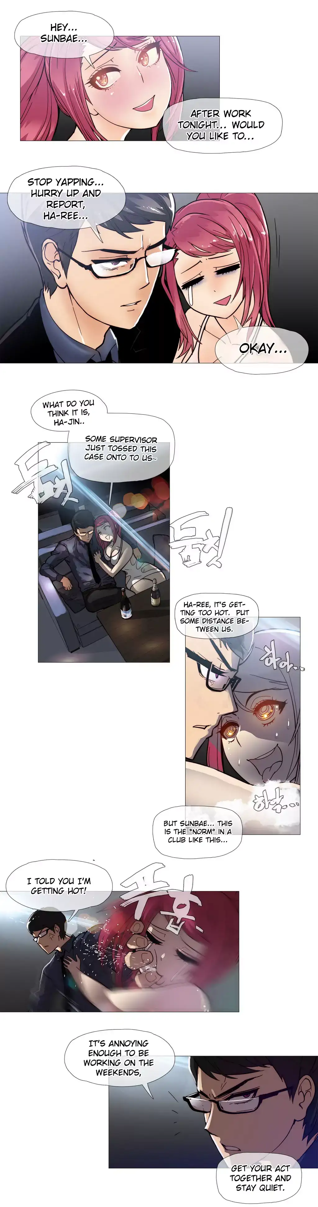 Household Affairs Chapter 9 Page 7