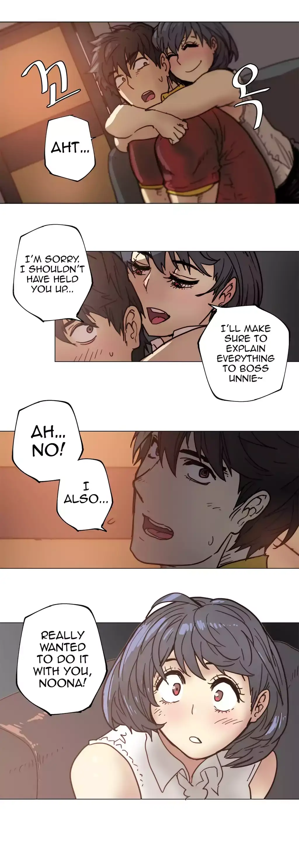Household Affairs Chapter 80 Page 14