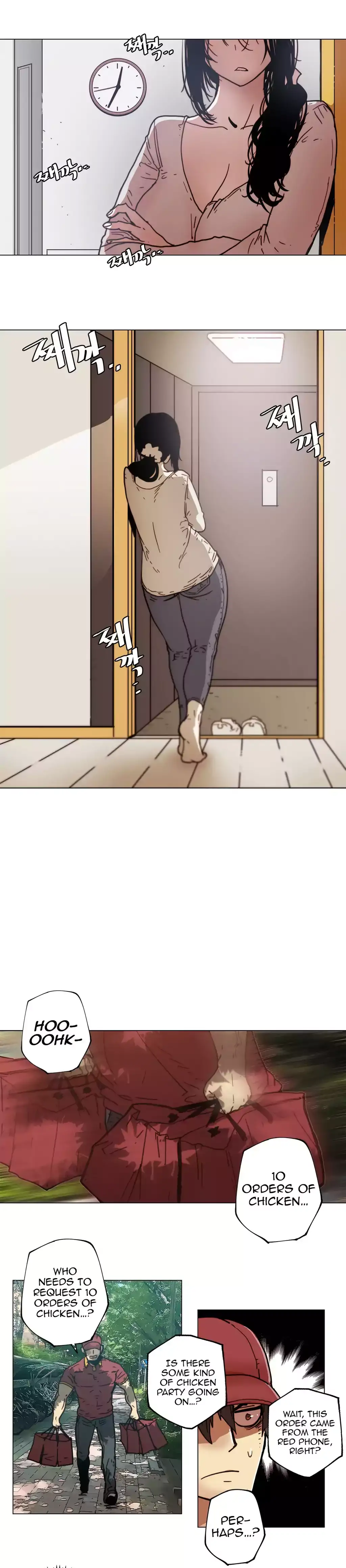 Household Affairs Chapter 80 Page 5