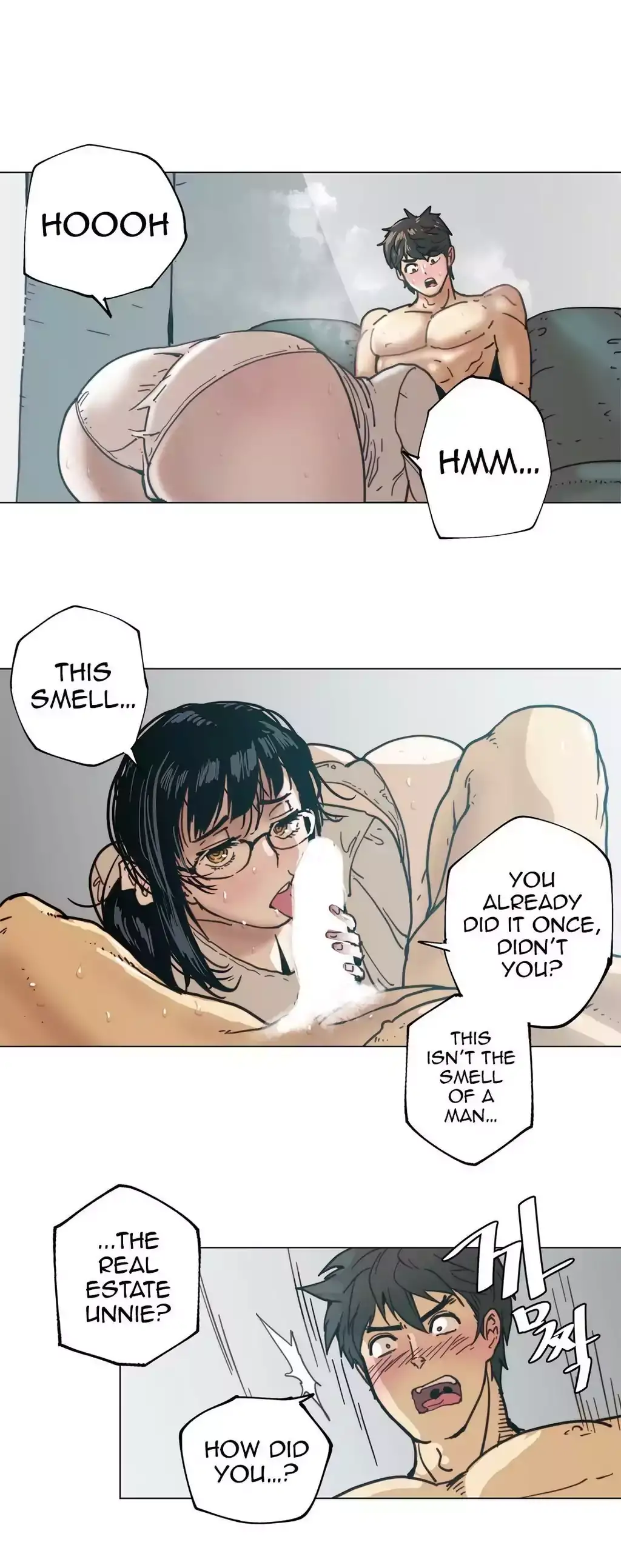 Household Affairs Chapter 81 Page 9