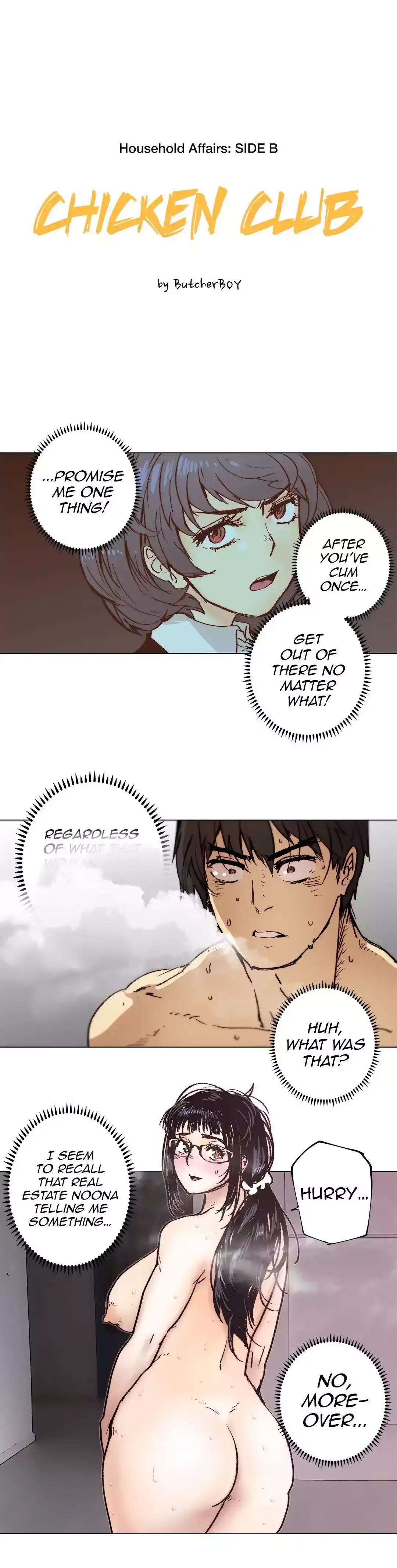 Household Affairs Chapter 82 Page 2