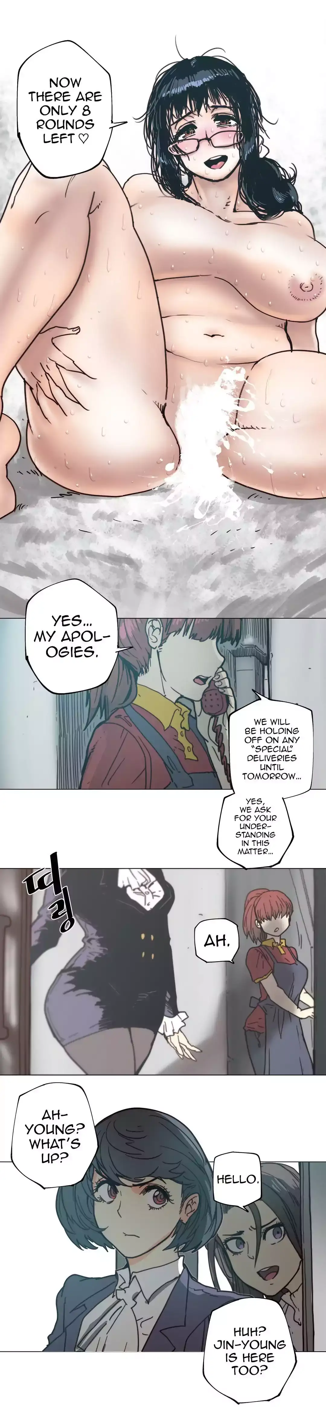 Household Affairs Chapter 82 Page 8