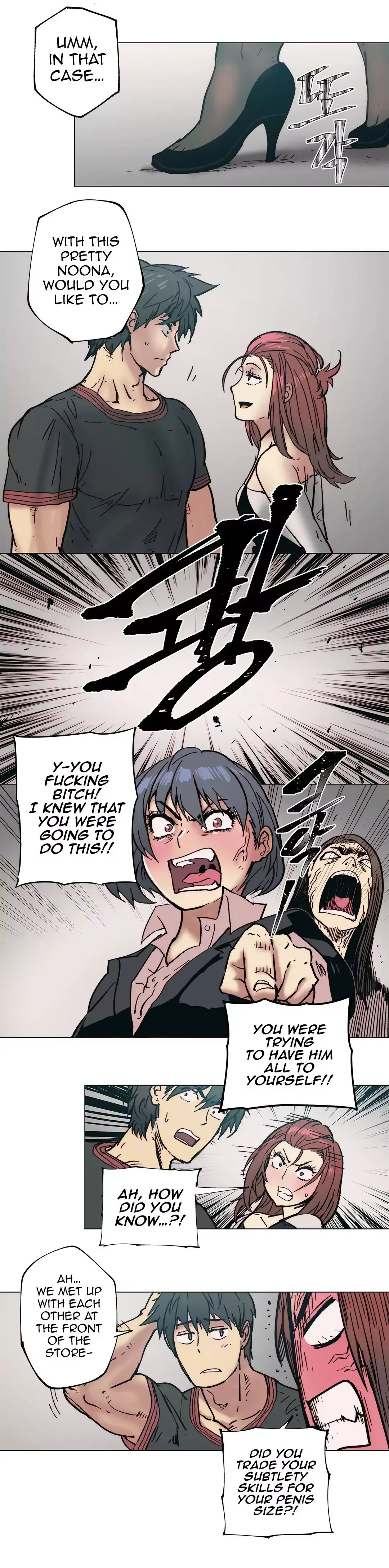 Household Affairs Chapter 84 Page 10